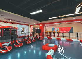 Leo卡丁车体验馆