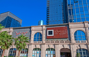 三影堂厦门摄影艺术中心