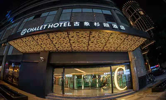 笑丫解压脱口秀(人民广场)