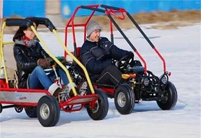 玛莱特启梦冰雪乐园