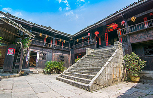 好花红村（辉岩寨）