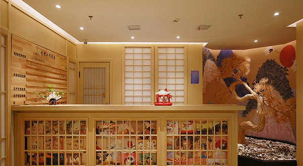 哈尔滨一沐一善汤泉