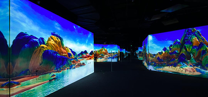 行走的故宫文化--故宫《石渠宝笈》绘画数字科技展