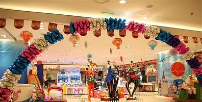 乐淘淘儿童主题乐园