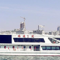 泰禾游船(东堤旅游码头)