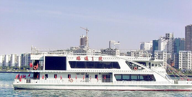 泰禾游船(东堤旅游码头)