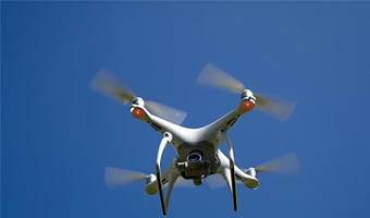 冷周道无人机基地(青岛基地)