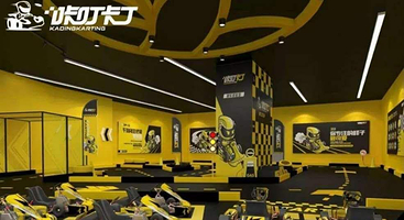 咔叮卡丁儿童赛车体验馆