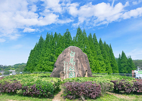 白马梦幻水上乐园