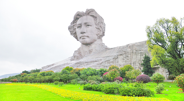 子洲县