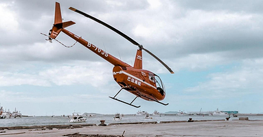 港务局码头洋海直升机基地