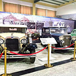 世代古典汽车博物馆