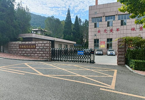 济南战役纪念馆