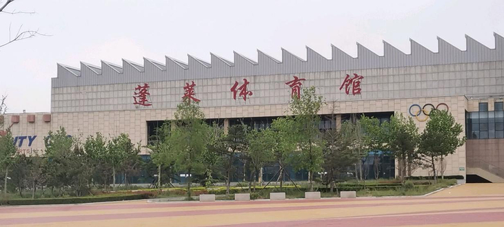 蓬莱市