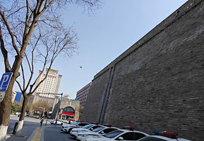 明秦王府城墙遗址