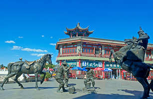 呼和浩特九久街