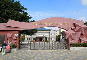 东江纵队纪念馆