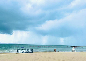 厦门体育海上运动中心