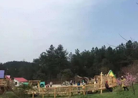 神笔生态度假村