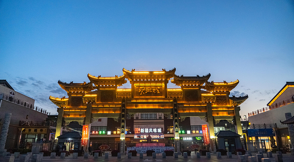 阜康市