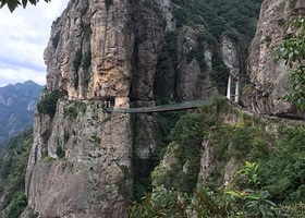 悬崖洞饶游乐园