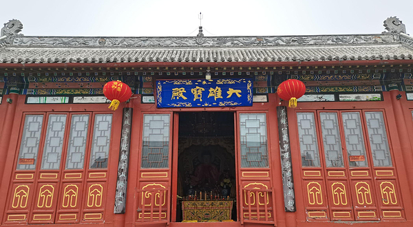 满城县