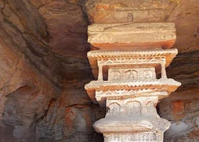 石鼓寒泉与倒悬塔