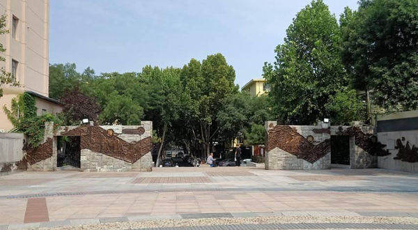 历下区
