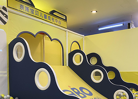 奈斯宝贝（裕彤广场店）