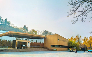 黄河国家地质博物馆