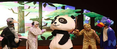 寻梦森林亲子剧场