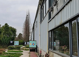 弓爵射箭俱乐部