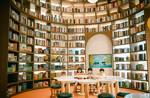 奈尔宝家庭中心（森兰花园城店）