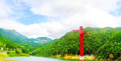 三角山旅游度假区勇者蹦极