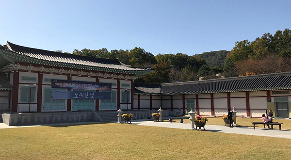 利川市