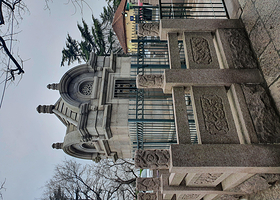 中华人民共和国水准原点