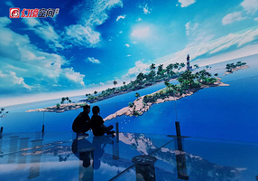 幻境空间超级元宇宙(北京店)