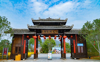 广西奇遇民族村