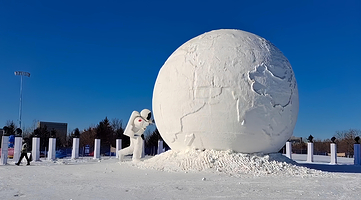 雕塑公园雪乐谷冰雪乐园
