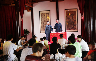 嘻哈包袱铺同里剧场