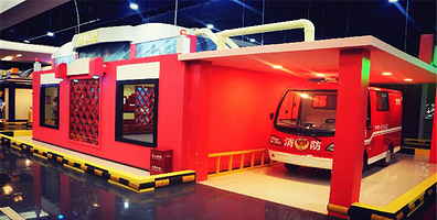 老福爷乐享公园