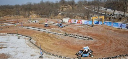 越无止境越野穿越基地