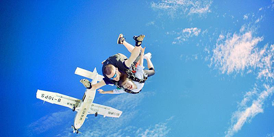 自贡高空跳伞驼峰基地