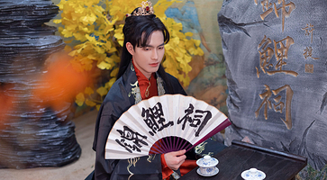 锦鲤祠汉服文化体验馆(南京东路店)