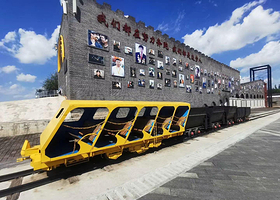 矿山公园动漫水上乐园