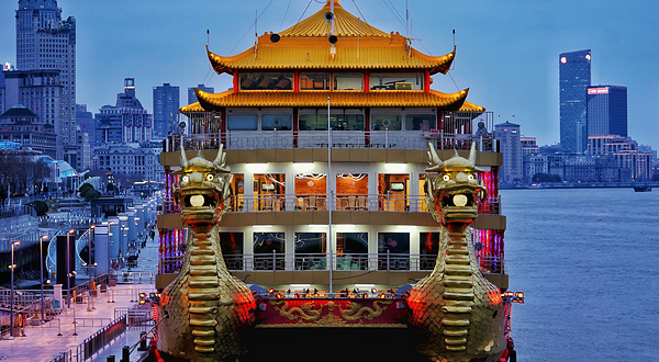 黄龙县