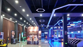 香山VR科技馆主题园