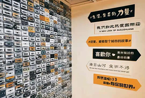 石家庄脱单便利店