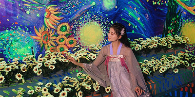 良人归国风体验馆