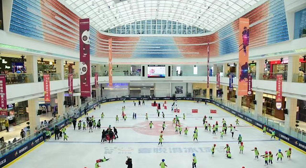 喜悦真冰滑冰场(融创茂店)